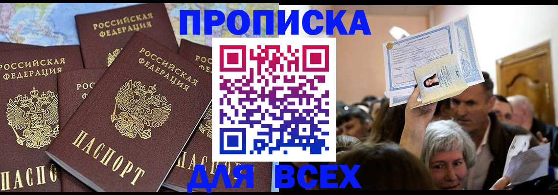 форма 3 в Каменск-Уральске