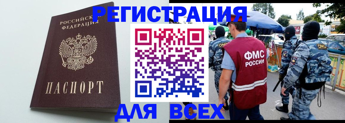 форма 3 в Каменск-Уральске